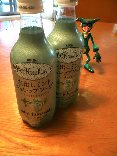 f0169509_19475192.jpg