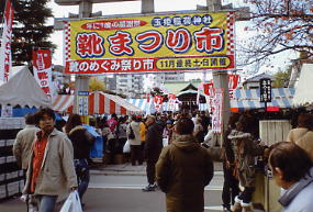 d0078011_131391.jpg