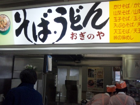 f0043911_24549.jpg
