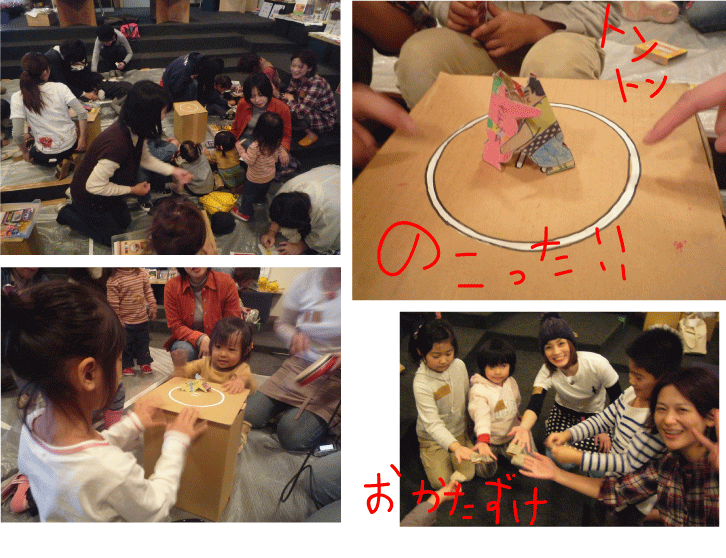 f0136911_2112995.gif