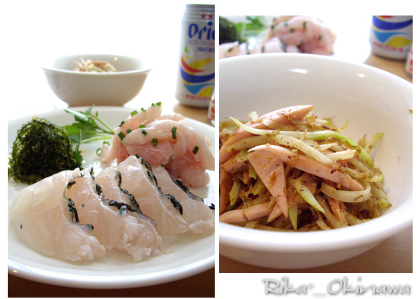 沖縄でお料理 イラブチャーのお刺身と青パパイヤイリチー Rika Flute Cooking