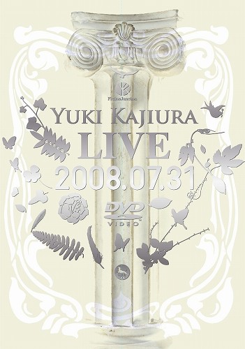 Yuki Kajiura LIVE 2008.7.31…LIVE DVD 12/24 ON SALE!!_e0025035_14214070.jpg