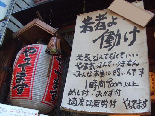 c0039145_23265536.jpg
