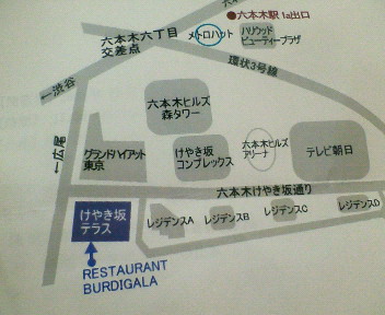 f0073848_17325186.jpg