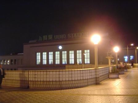 組立_e0165756_0335364.jpg