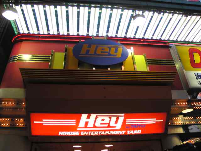 e0015091_1654272.jpg