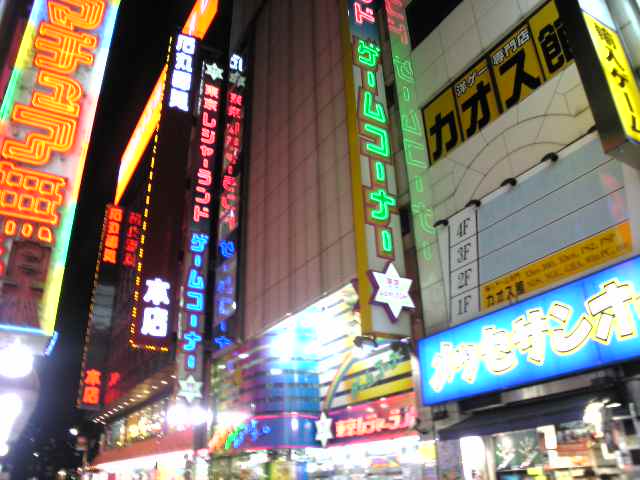 e0015091_176389.jpg