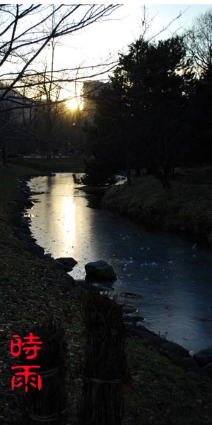 大雪　taisetsu 1207_c0163908_11394910.jpg