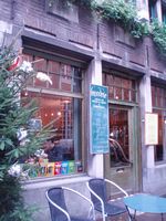 e0153227_23123087.jpg