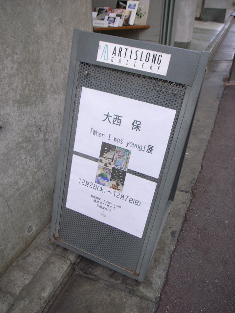 d0105133_23161639.jpg