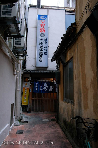 e0130134_638959.jpg