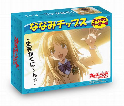 【コミケ７５出展】アニメ・カオスヘッド　関連商品続々発売開始！！！_e0025035_1293086.jpg