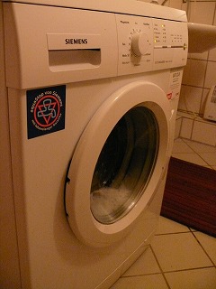 c0153740_4353055.jpg