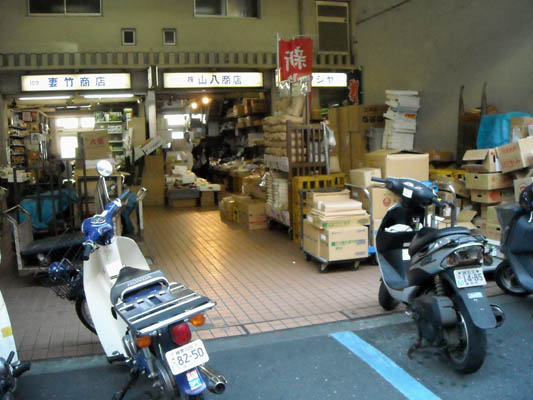 f0183141_2156787.jpg
