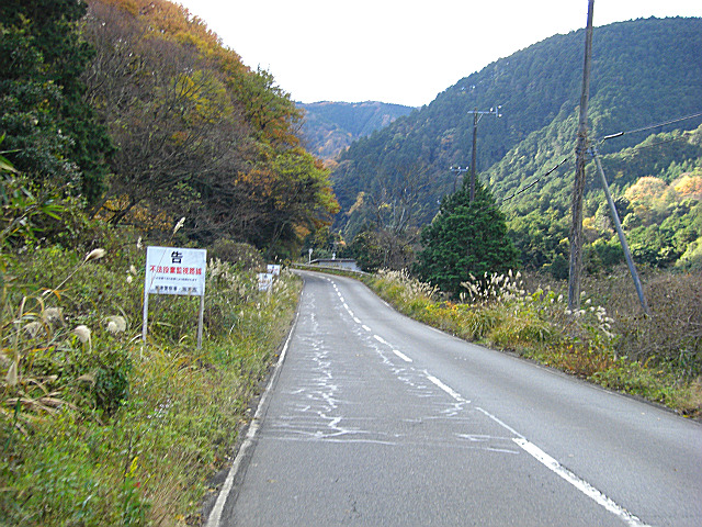 b0088444_23573059.jpg