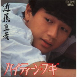 ●近藤真彦全アナログシングル&CDシングル_d0022648_1564357.jpg