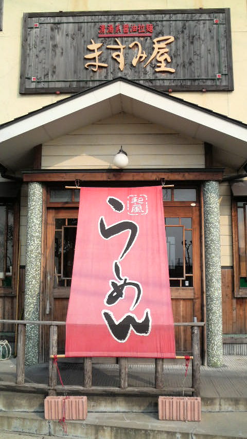 f0150355_10104283.jpg
