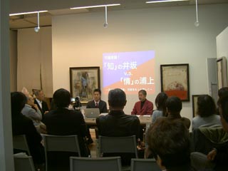 ■サロンreport 11/19_a0071956_19143194.jpg