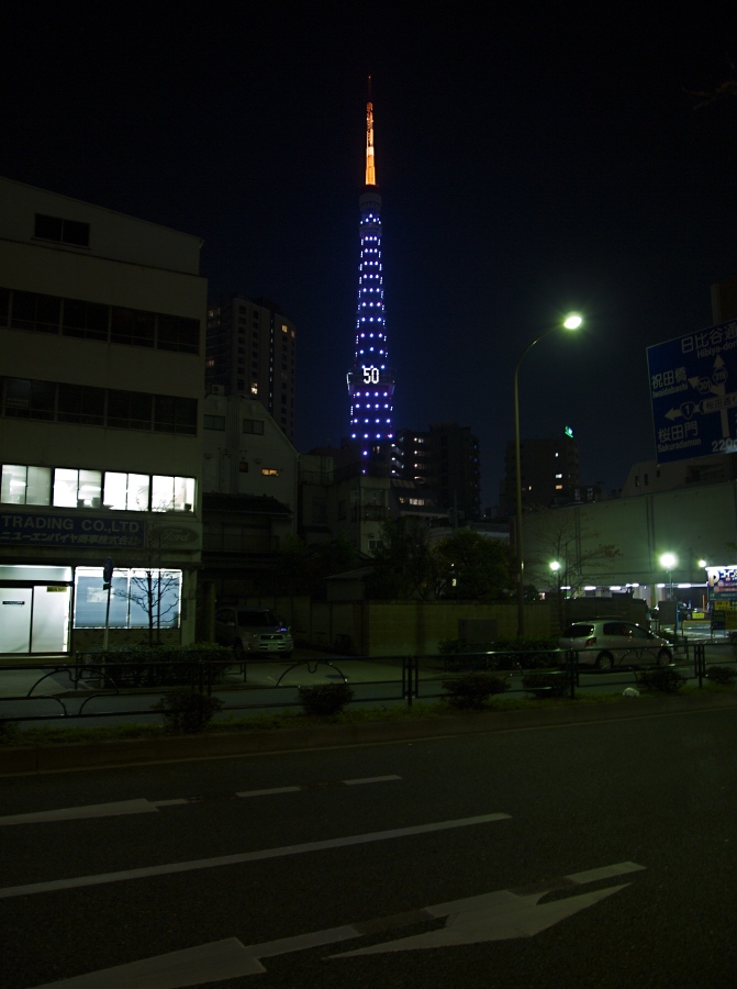 東京タワー1121_f0070556_23211443.jpg