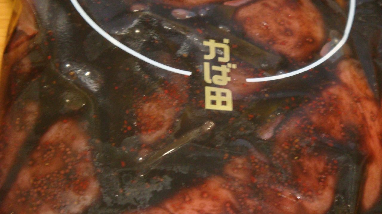 c0105957_12365062.jpg