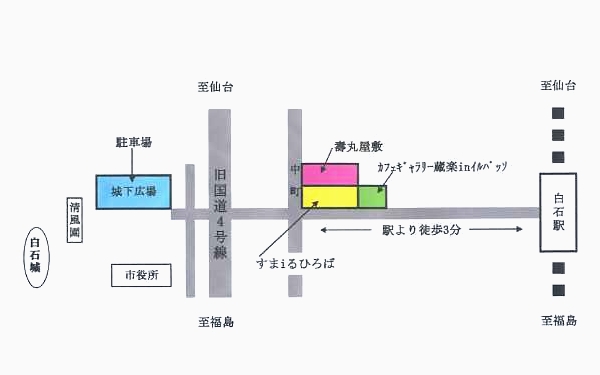 【告知】白い町のメロディ vol.9_f0171578_3302310.jpg