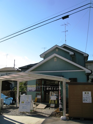 c0146479_1524366.jpg
