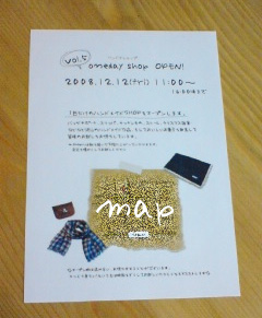 e0124597_0201596.jpg