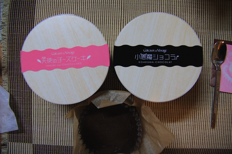 f0130601_20153135.jpg