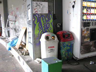 e0065906_11203741.jpg