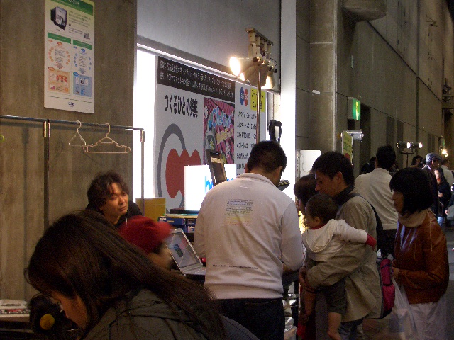 c0152507_595317.jpg
