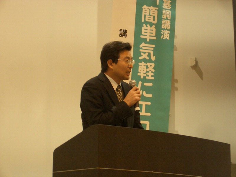 第2回富士市環境フェア_f0141310_2221880.jpg
