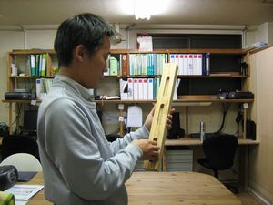 結婚と検討と点検と関白_b0131012_18482186.jpg
