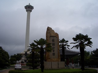 c0030112_13172647.jpg