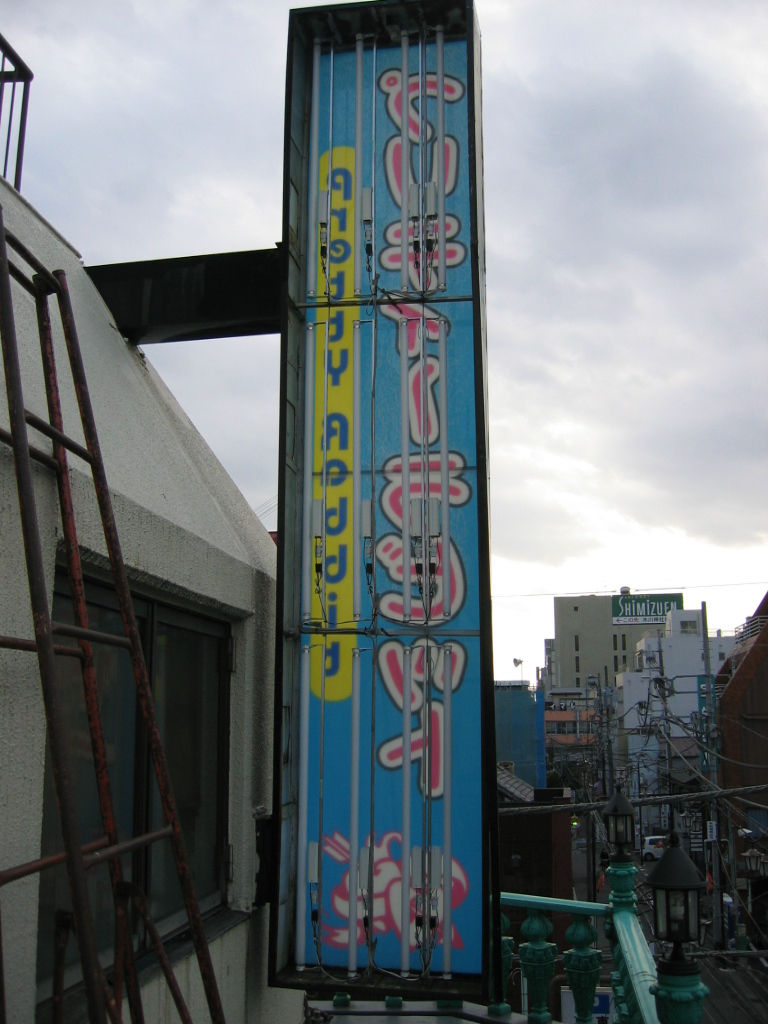 f0065815_14245355.jpg