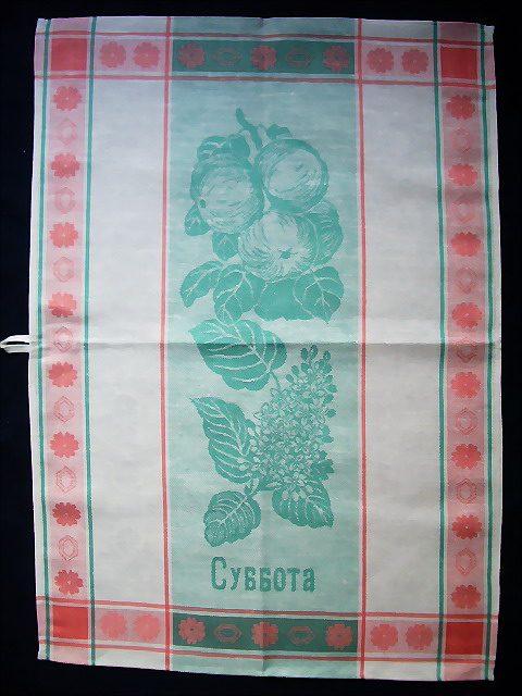 e0141025_4583775.jpg