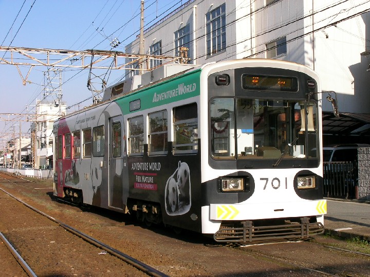 阪堺電車貸切忘年会_a0066027_20291872.jpg