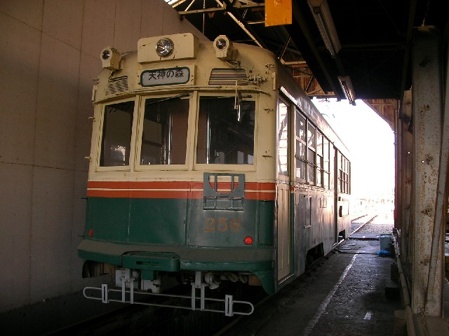 阪堺電車貸切忘年会_a0066027_20422394.jpg