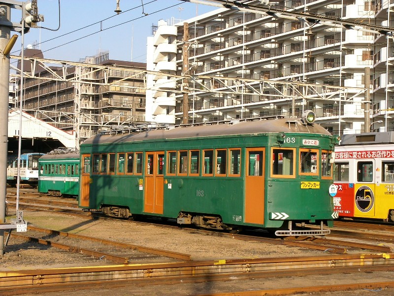 阪堺電車貸切忘年会_a0066027_2043050.jpg
