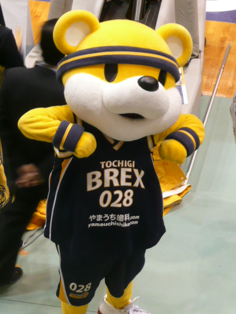 GO!! BREX!_f0178427_2158323.jpg