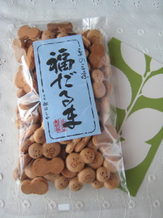 c0121129_0165763.jpg
