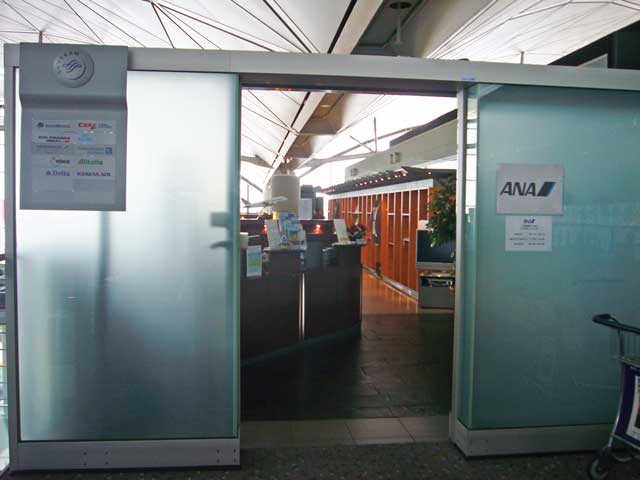 L\'Espace Lounge(エールフランス) 香港空港_a0016730_1562536.jpg