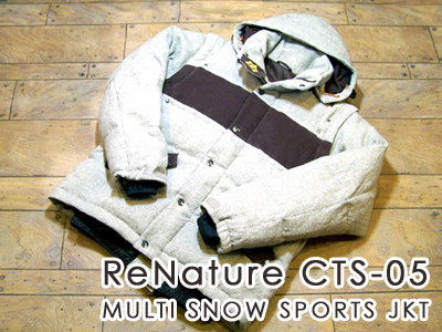 最強 HEMP DAWN JKT ReNature \"CTS-05\"_f0048530_1850392.jpg