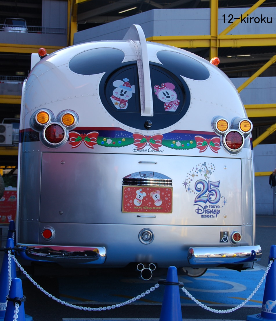 12月7日 日 ディズニーリゾートクルーザー 12丁目の記録と記憶 Second 12月7日 日 ディズニーリゾートクルーザー 12丁目の記録と記憶 Second