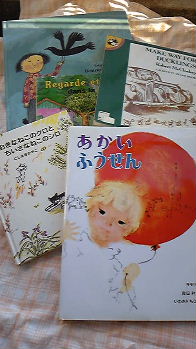 赤い風船とうさぎまんじゅう_f0082141_1512998.jpg