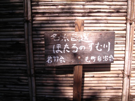 b0080342_2119229.jpg