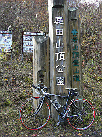 b0088444_074082.jpg