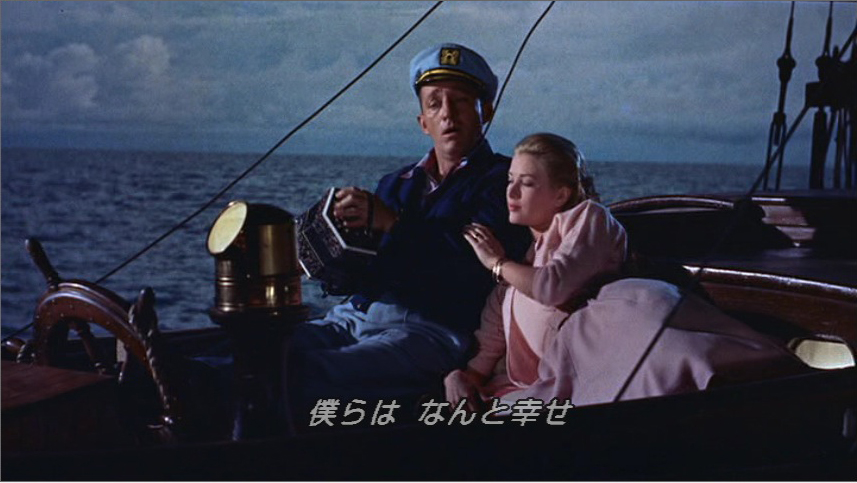 グレイス・ケリー（Grace Kelly）「上流社会」（1956）_e0042361_190077.jpg