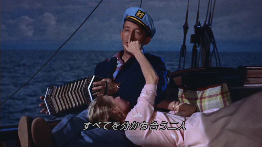 グレイス・ケリー（Grace Kelly）「上流社会」（1956）_e0042361_1921962.jpg