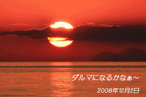 f0104569_172574.gif