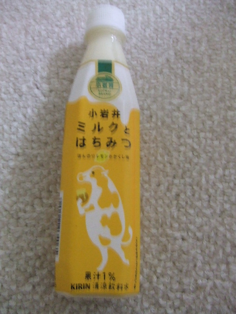 f0144970_8494235.jpg